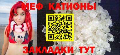 PSILOCYBIN Волгодонск