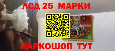 скорость mdpv Волжский