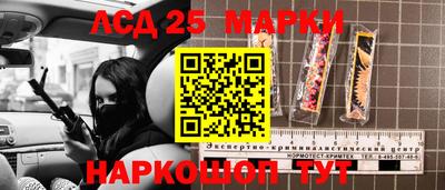 скорость mdpv Волжский