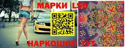 скорость mdpv Волжский