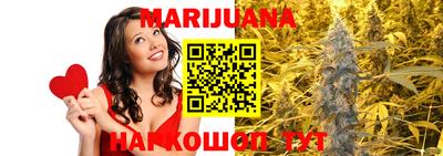 PSILOCYBIN Волгодонск