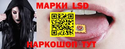 скорость mdpv Волжский