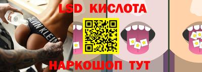 скорость mdpv Волжский