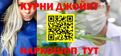 скорость mdpv Волжский