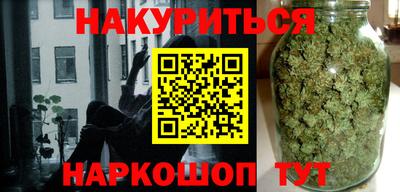 PSILOCYBIN Волгодонск