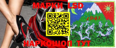 скорость mdpv Волжский