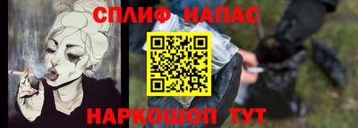 скорость mdpv Волжский