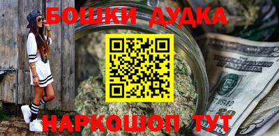 скорость mdpv Волжский