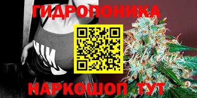 скорость mdpv Волжский