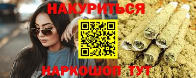 скорость mdpv Волжский