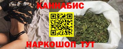 стафф Волжск