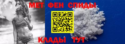 стафф Волжск